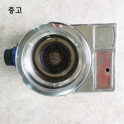 숯불화로 (부탄용)