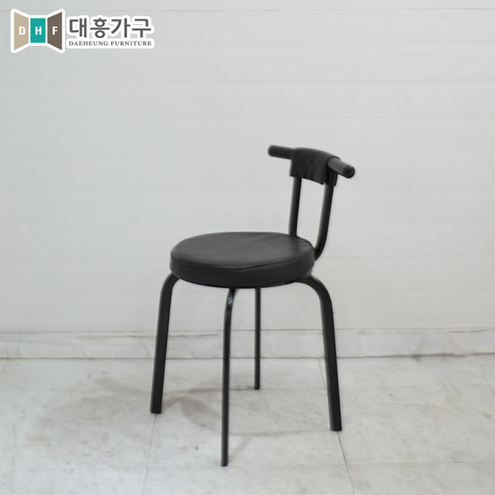 철재의자- 블랙-품절
