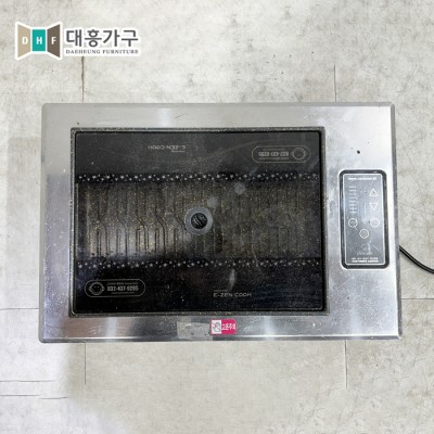 전기그릴로스타-27EA