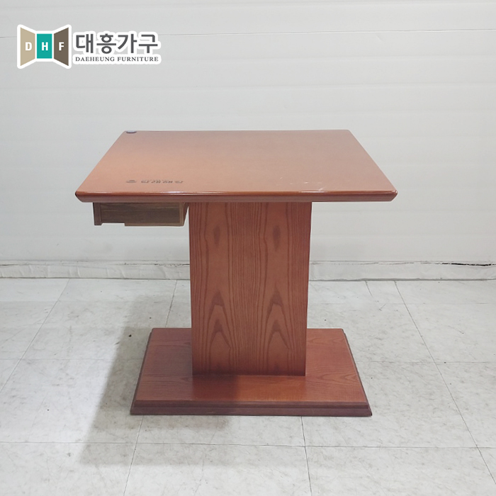 중고사각테이블 750x750-3EA